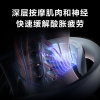 SKG颈椎按摩仪K5-2白