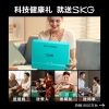 SKG颈椎按摩枕N5