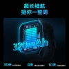 SKG蓝牙健康手表V7二代
