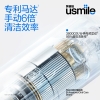 USMILE电动牙刷P1max 