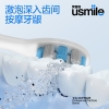 USMILE电动牙刷P3MAX