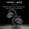 飞利浦开放式无线运动耳机TAA6708