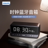 飞利浦时钟闹钟蓝牙音箱TAS3609