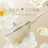 VELOSAN温仑山茶花炒锅 32cmFHLY02-01 