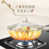 VELOSAN温仑山茶花炒锅 32cmFHLY02-01 