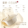 VELOSAN温仑山茶花汤锅24cm FHLY02-03