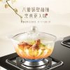 VELOSAN温仑山茶花汤锅24cm FHLY02-03