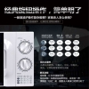 格兰仕微波炉D4W-S20