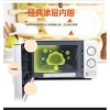 格兰仕微波炉D4W-S20