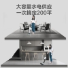 海尔无线智能家用洗地机 H300-W