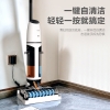 海尔无线智能家用洗地机 H300-W
