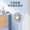 美的 落地扇家用7叶大风台地两用三档风速升降摇头低噪 FSA30YB