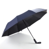 外交官自开收晴雨伞-黑色DFJ-605-1/蓝色DFJ-605-2