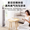 美的塔扇ZAE09MA