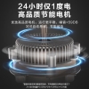 美的塔扇ZAE09MA