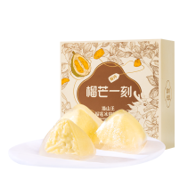 榴芒一刻 猫山王榴莲冰粽糕点【54g*8枚装】