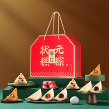 稻香村稻香状元粽子礼盒1350g