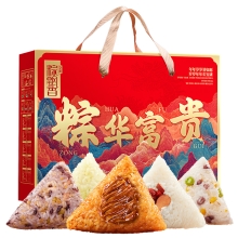 华美粽子礼盒粽华富贵【手提礼盒】840g