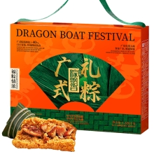 华美粽子礼盒福粽情浓【手提礼盒】1326克