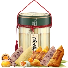 华美粽子礼盒一笼金粽【纸桶型】1280克