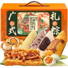 华美粽子礼盒华美祥粽【手提礼盒】1360克