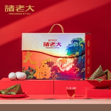 诸老大粽子礼盒诸事大福枕头粽礼盒(2025)