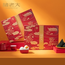 诸老大粽子礼盒诸事合意枕头粽礼盒1660克