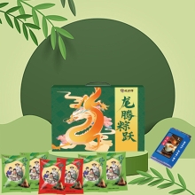 贝师傅龙腾粽跃粽子礼盒
