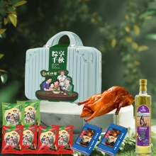贝师傅粽享千秋粽子礼盒（实用手提收纳箱包装)