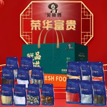 25年贝师傅海鲜礼盒 系列
