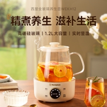 西屋Westinghouse-花茶壶WEKH12