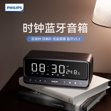 飞利浦时钟闹钟蓝牙音箱TAS3609