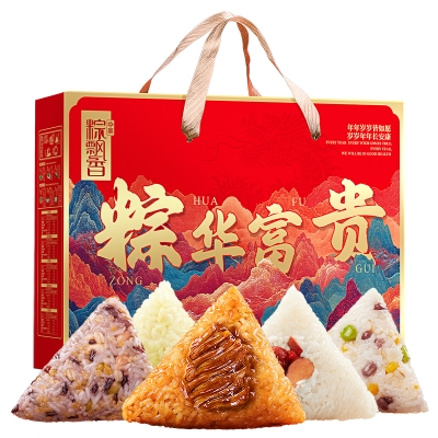 华美粽子礼盒粽华富贵【手提礼盒】840g