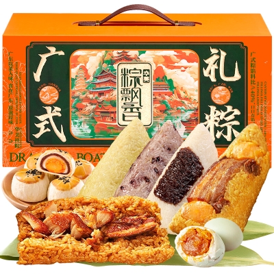 华美粽子礼盒华美祥粽【手提礼盒】1360克