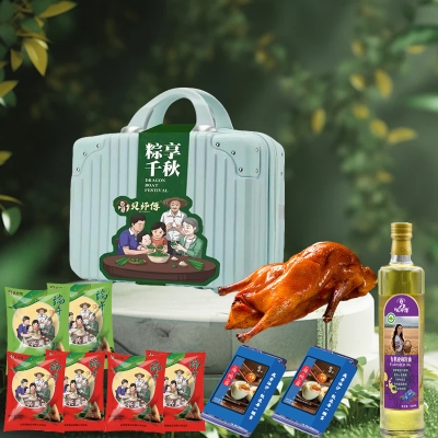 贝师傅粽享千秋粽子礼盒（实用手提收纳箱包装)