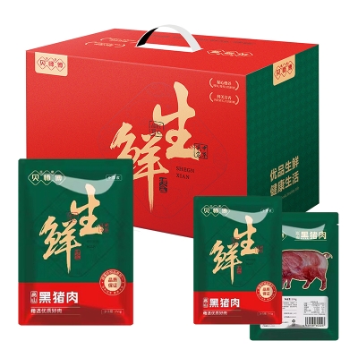 25年贝师傅高山黑猪肉礼盒系列