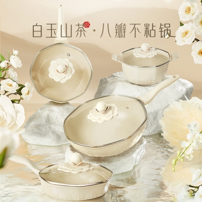 VELOSAN温仑山茶花炒锅 32cmFHLY02-01 