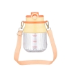 博堡便携式双盖果汁杯BDY-952L 橙色 600ml 1个