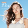 艾青春挂脖风扇AI-N35