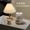 艾青春多功能养生杯MY-203