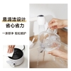 艾青春分体养生壶AI-YSH819