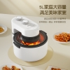 艾青春可视空气炸锅AM501