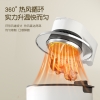 艾青春可视空气炸锅AM501