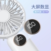 艾青春手持小风扇V12Pro