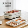 艾青春多功能料理锅LLG-02B（1+2盘）