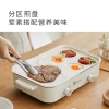 艾青春多功能料理锅LLG-02B（1+2盘）
