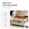 艾青春多功能料理锅LLG-02B（1+2盘）