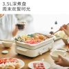 艾青春多功能料理锅LLG-02B（1+2盘）