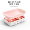 艾青春多功能料理锅LLG-02B（1+2盘）