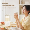 艾青春静音破壁机KH-DJ04